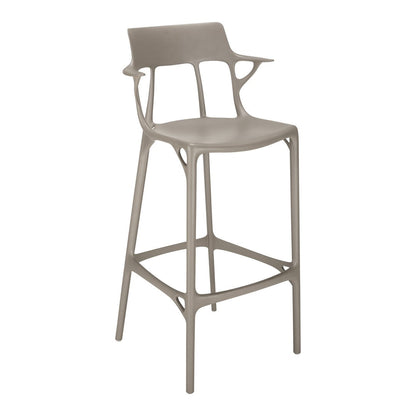 A.I. Outdoor Recycled Stool