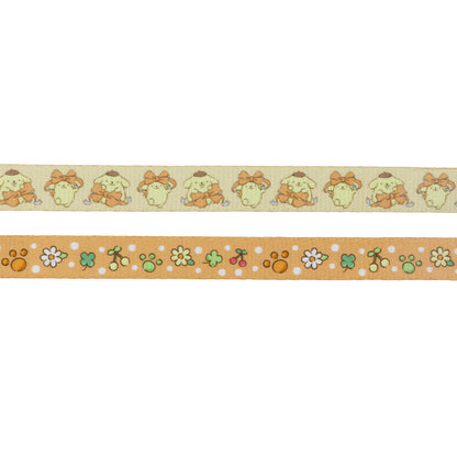Dog Collar Three Piece Bundle - Pompompurin™