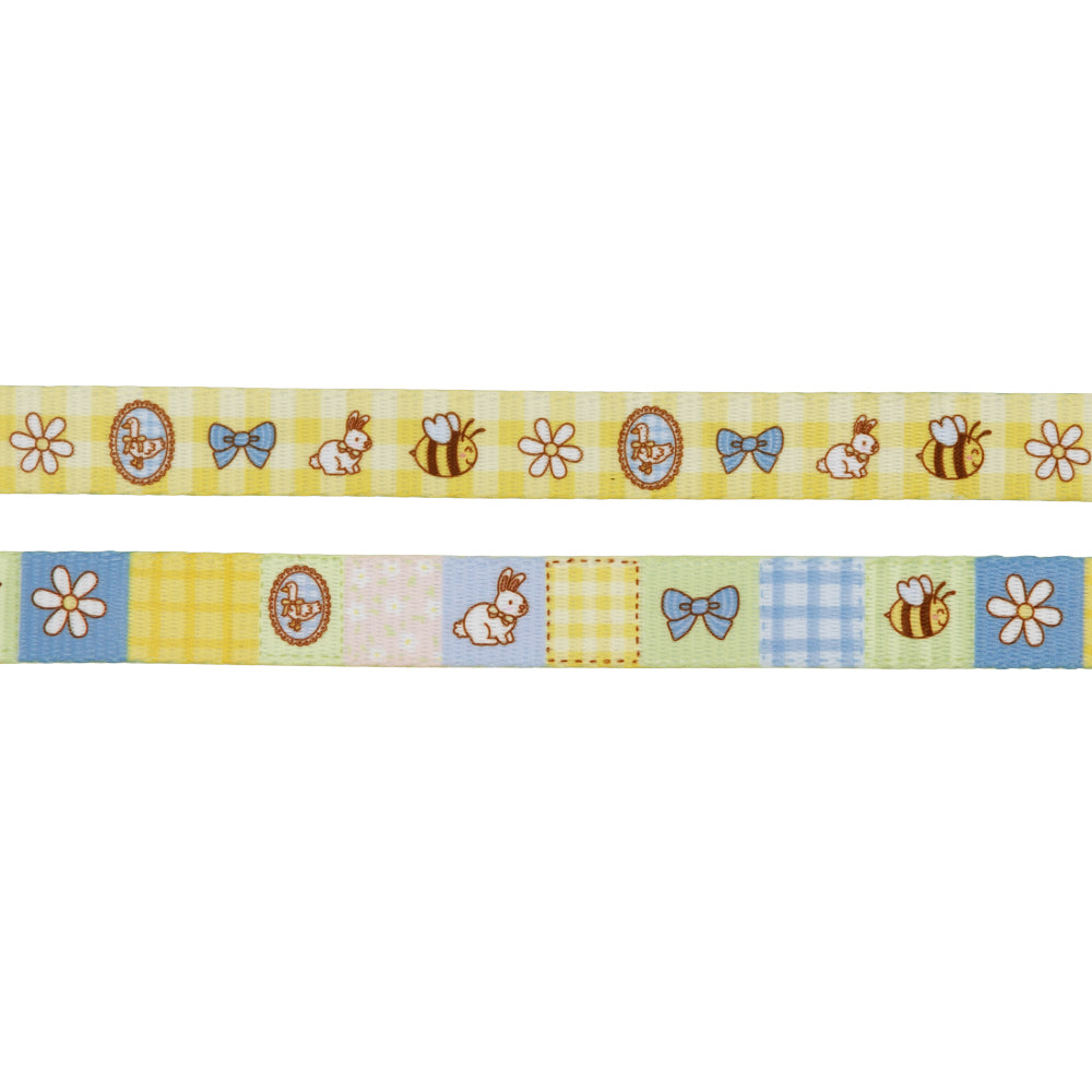 Dog Two Piece Bundle - Patch Perfect
