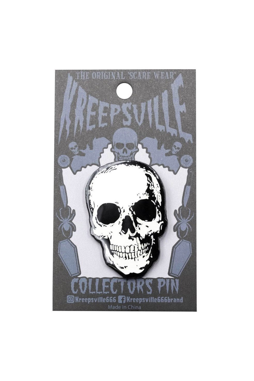 Anatomical Skull Glow Enamel Pin